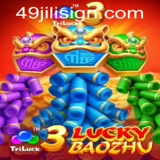 An In-Depth Look at the Game '3LuckyBaozhu' with a Focus on '49jili'
