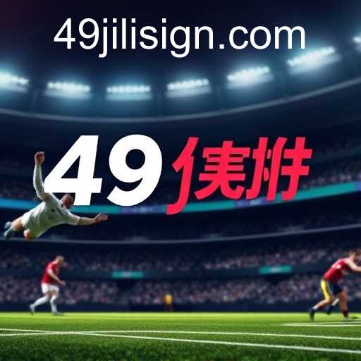 Sports Betting: A Deep Dive into 49jili